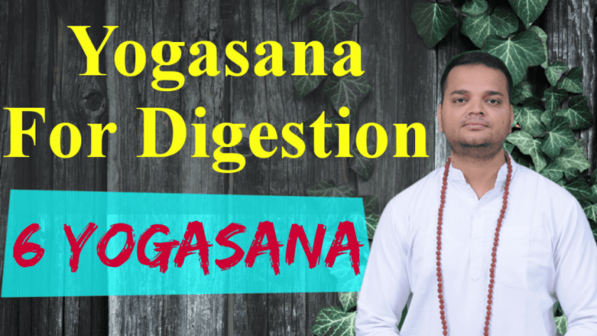 Yoga Asana For Digestion